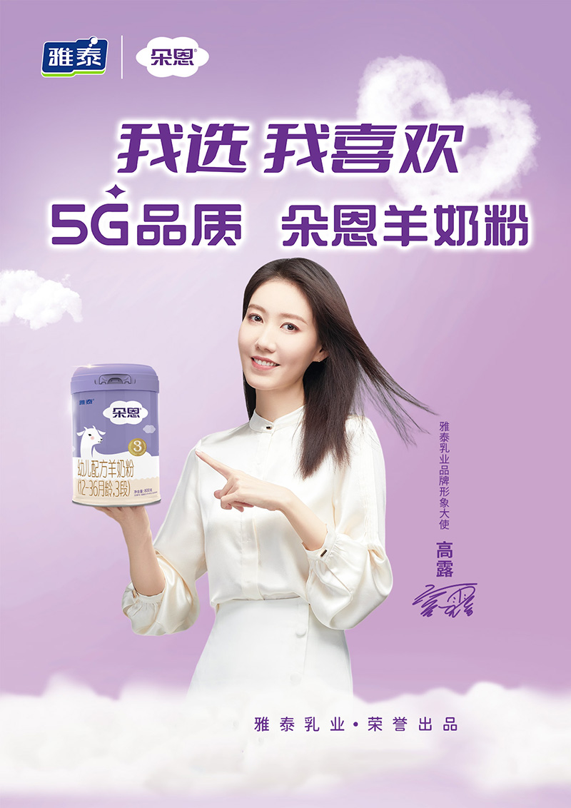  ����׃��䷽���̷ۣ�12-36���g��3�Σ�800�˺���(b��o)