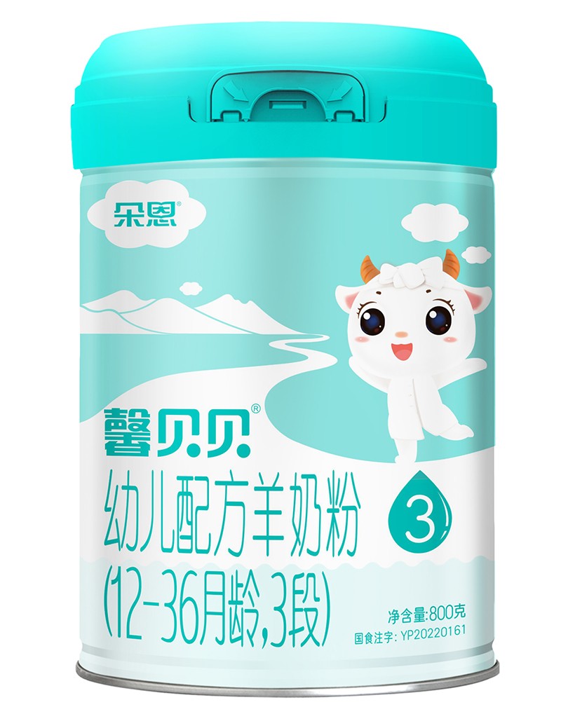 ܰؐؐ�׃��䷽���̷ۣ�12-36���g��3�Σ�800��