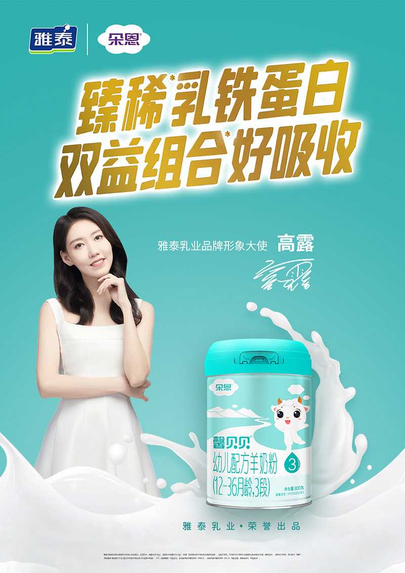   ܰؐؐ�׃��䷽���̷ۣ�12-36���g��3�Σ�800�˺���(b��o)