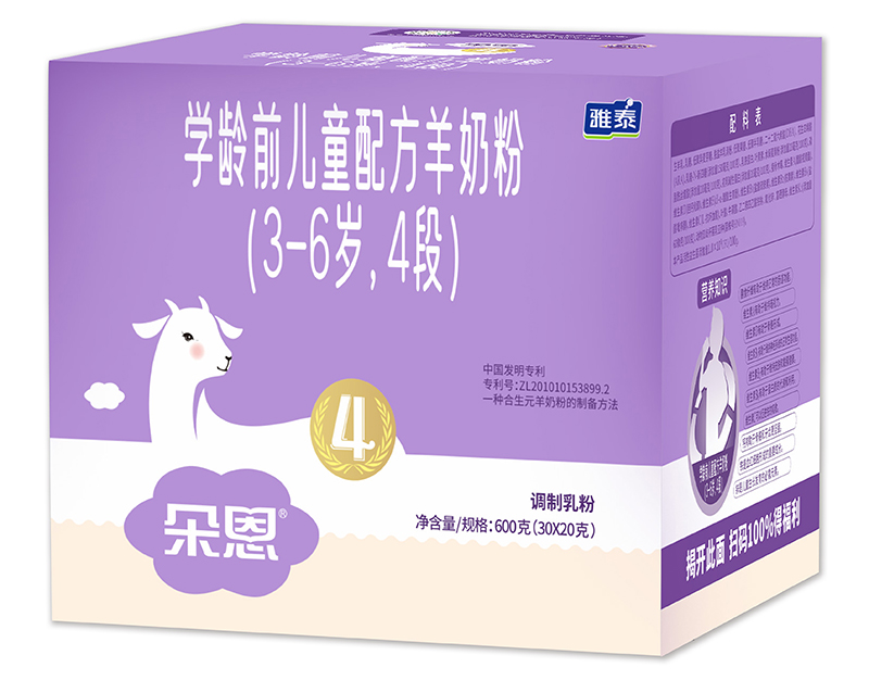 ����W(xu��)�gǰ��ͯ�䷽���̷ۣ�3-6�q��4�Σ�600��