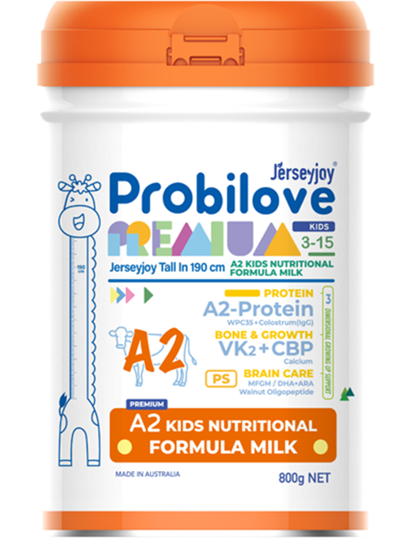 愛(ài)薇牛190A2兒童奶粉.jpg 愛(ài)薇牛190A2兒童奶粉.jpg