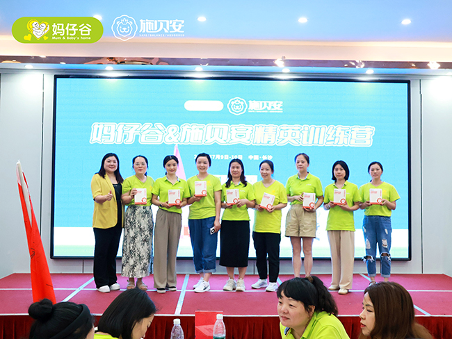 ʩؐ�� ���L�е�-Ƣθ�Ͱ� Ӗ(x��n)���I���Lɳվ�� (6).JPG