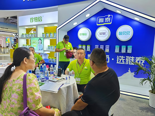 չ�^�F�� (3).jpg