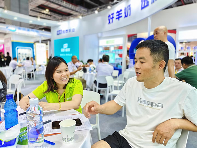 չ�^�F�� (4).jpg