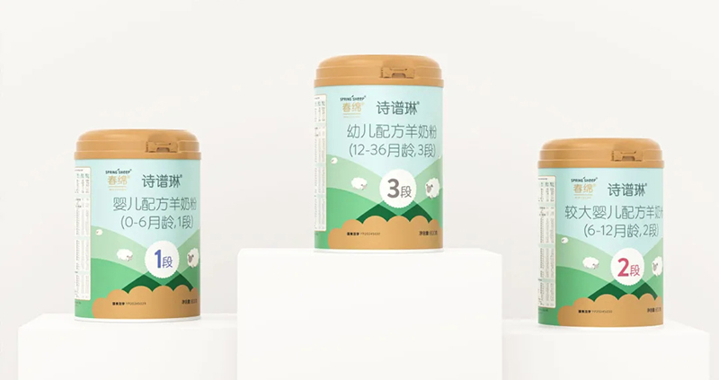 Spring Sheep���dȫ�d����׃��̷�����^ע���@�G����CBME04.jpg