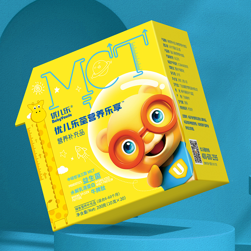 優(yōu)兒樂荃營養(yǎng)樂享營養(yǎng)補(bǔ)充品.jpg 優(yōu)兒樂荃營養(yǎng)樂享營養(yǎng)補(bǔ)充品.jpg