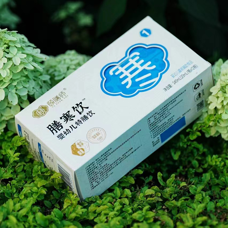 頤膳師膳寒飲yingye特膳飲.jpg 頤膳師膳寒飲yingye特膳飲.jpg