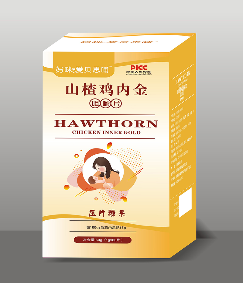 媽咪愛貝思哺山楂雞內(nèi)金咀嚼片.jpg 媽咪愛貝思哺山楂雞內(nèi)金咀嚼片.jpg