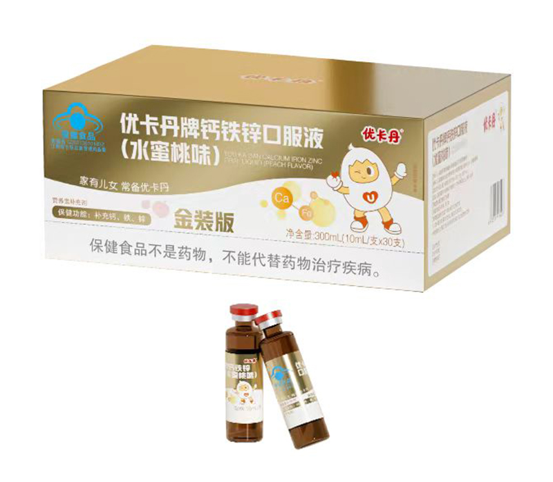 ̽�؃�(y��u)�������b�}�F�\�ڷ�Һ ���i���L(zh��ng)�ܴa