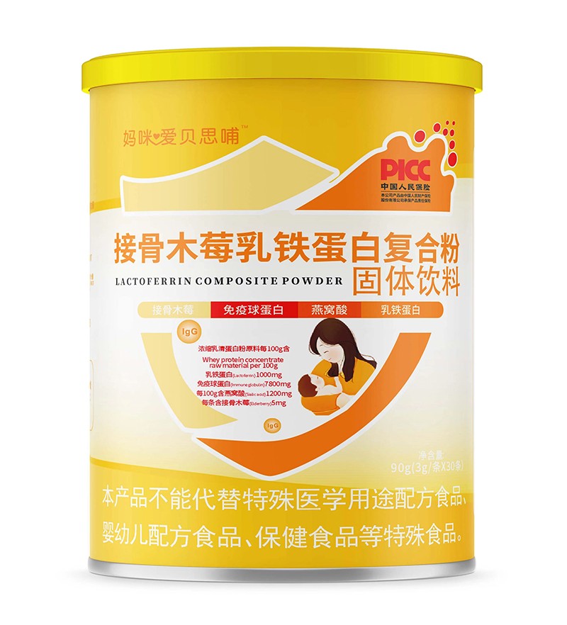  �����ؐ˼���ӹ�ľݮ���F���׏�(f��)�Ϸ�