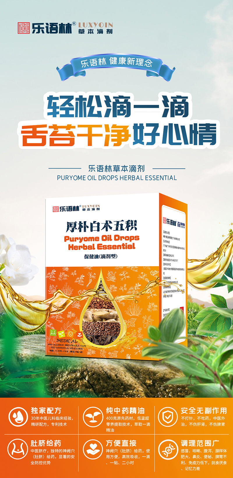 ���Z(y��)�ֲݱ��΄� �����g(sh��)��e�����ͣ��΄��ͣ�.jpg