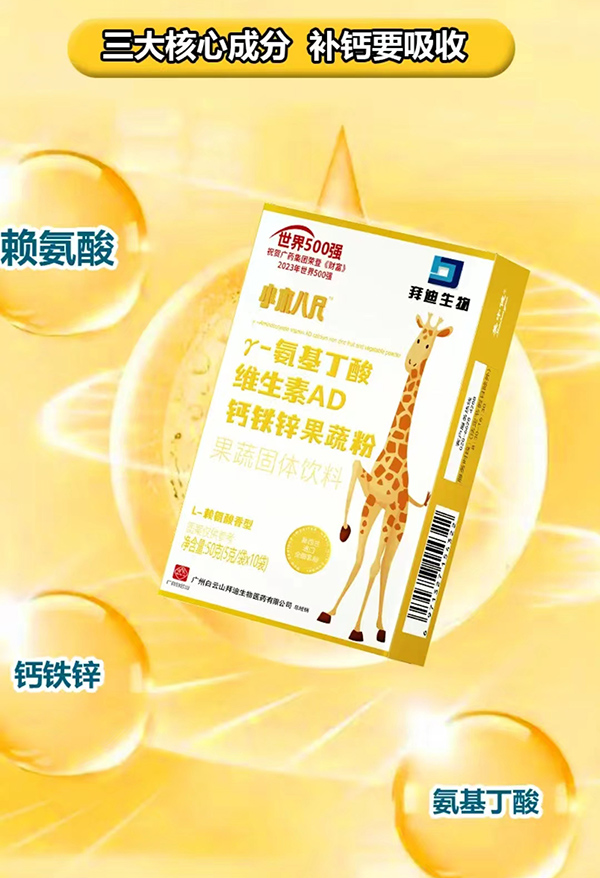 Сľ�˳ߦ�-��������S����AD�}�F�\���߷� OEM �����_��������ĸ�뽡����ƪ