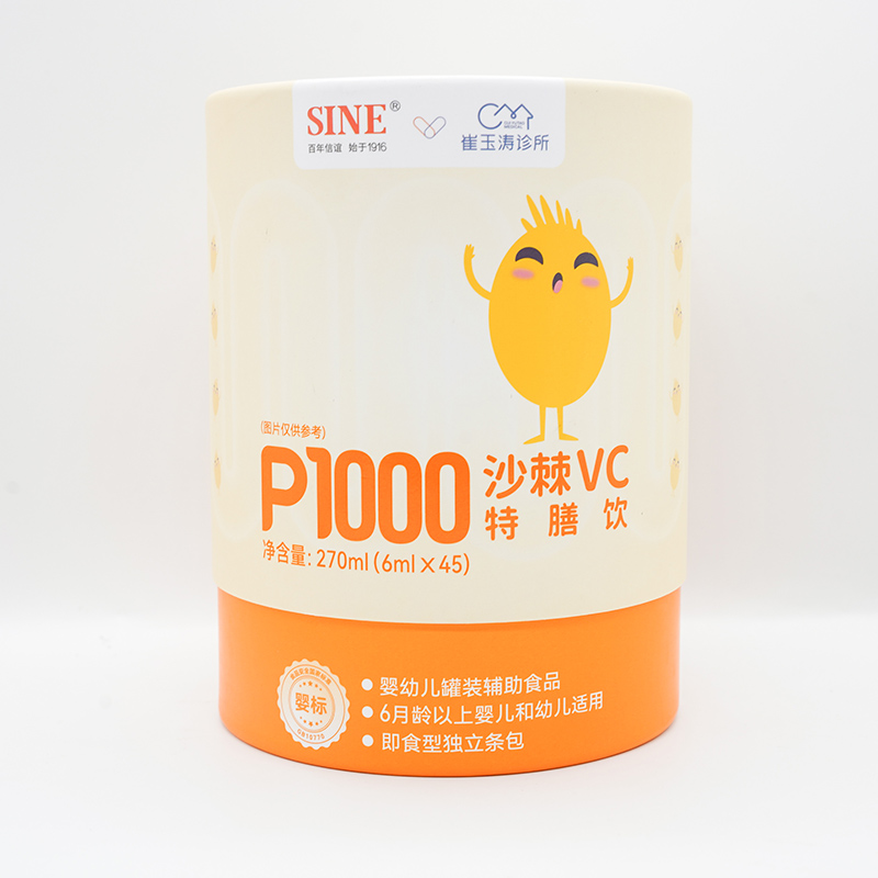 �۽� OEM ���ӹ��������ɳ�� VC ���������ȫ���������P(gu��n)ע