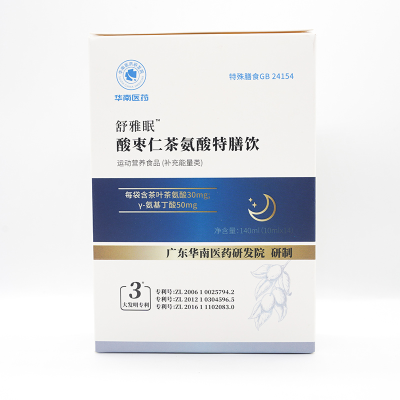 舒雅眠酸棗仁茶氨酸特膳飲.jpg 舒雅眠酸棗仁茶氨酸特膳飲.jpg