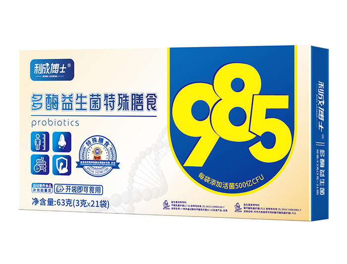 �۽�ĸ���{(l��n)�������ɲ�ʿ 985 ��ø������������ʳ�_������ͨ��