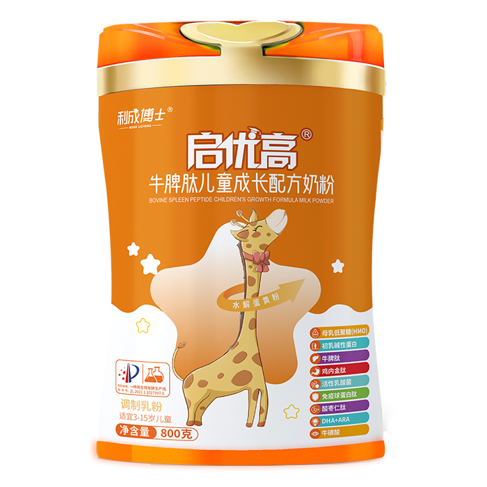 9�NˎʳͬԴ+8(li��n)�����������ɲ�ʿ����(y��u)���̷���ĸ�����̻���_��