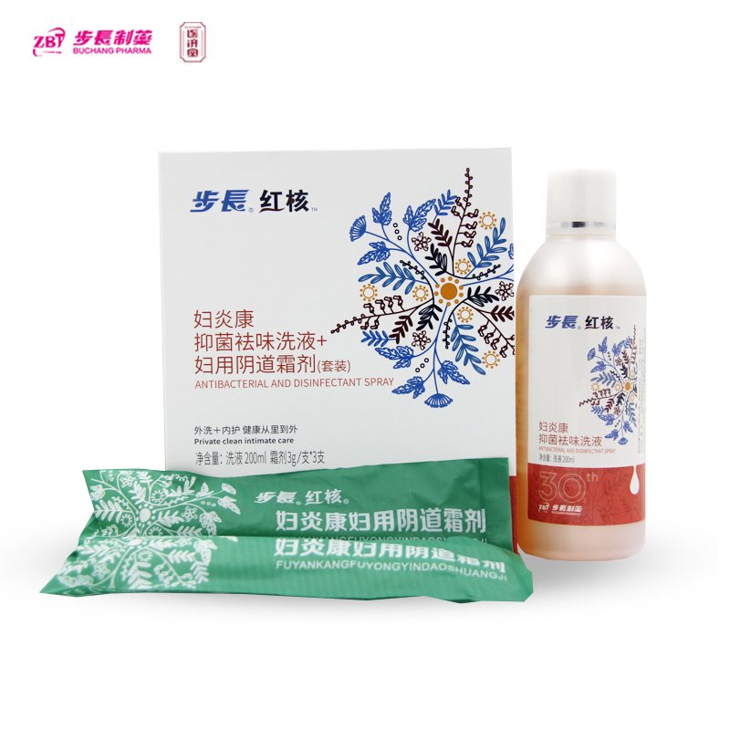 步長紅核婦炎康抑菌祛味洗液+婦用陰道霜劑(套裝).jpg 步長紅核婦炎康抑菌祛味洗液+婦用陰道霜劑(套裝).jpg