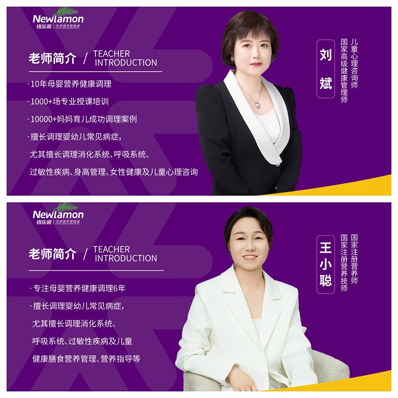 30��57.2�f(w��n)�����~��(l��)��Honour Team�t(y��)�W(xu��)�I(y��ng)�B(y��ng)�_(k��i)�ؠI(y��ng)��12�ڡ�����վ�A�M�e�k��1.jpg