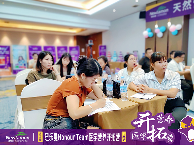 30��57.2�f(w��n)�����~��(l��)��Honour Team�t(y��)�W(xu��)�I(y��ng)�B(y��ng)�_(k��i)�ؠI(y��ng)��12�ڡ�����վ�A�M�e�k��6.jpg