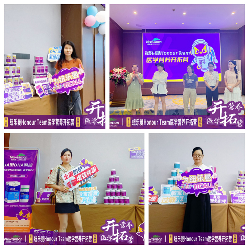 30��57.2�f(w��n)�����~��(l��)��Honour Team�t(y��)�W(xu��)�I(y��ng)�B(y��ng)�_(k��i)�ؠI(y��ng)��12�ڡ�����վ�A�M�e�k��9.jpg