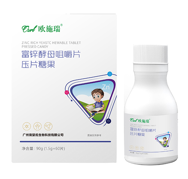 �Wʩ���\��ĸ�׽�Ƭ