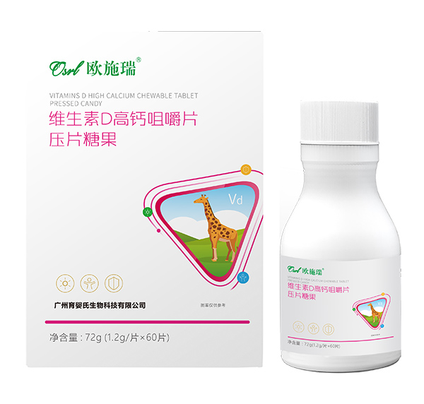  �Wʩ��S����D���}�׽�Ƭ