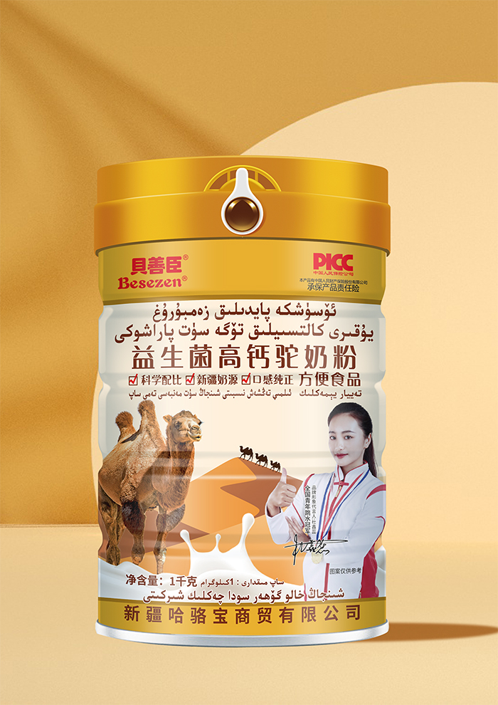 ��Ʒ������ؐ�Ƴ����������}��̷� �ƌW(xu��)��ȿڸм���