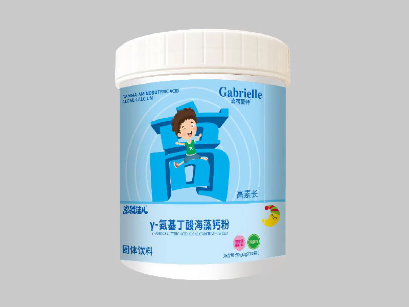 嘉蓓愛特γ-氨基丁酸海藻鈣粉