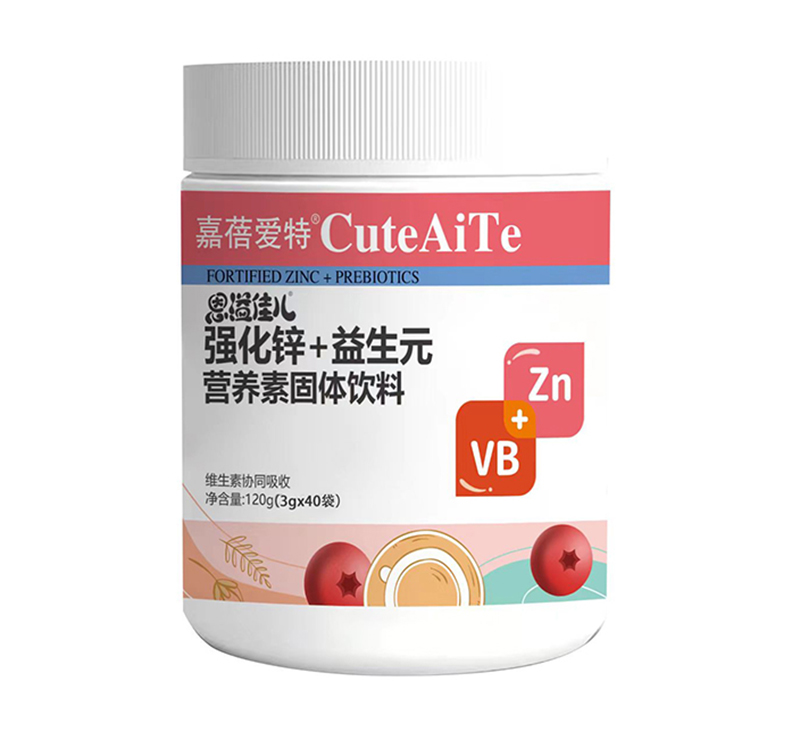 嘉蓓愛特恩溢佳兒強化鋅+益生元營養(yǎng)素