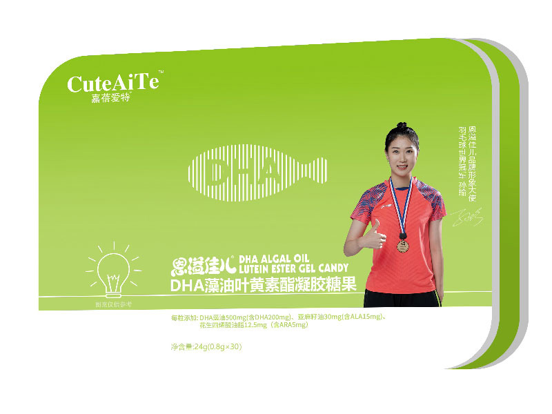 ������ض���у�DHA�����~�S�������z�ǹ�