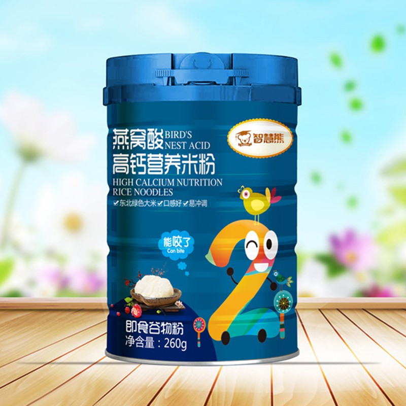 �ǻ�����C����}�I�B(y��ng)�׷�