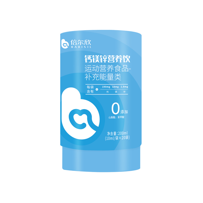 ���L(zh��ng)�a(b��)�o��������������Һ�B(t��i)�I(y��ng)�B(y��ng)�m��ȫ��(ch��ng)������