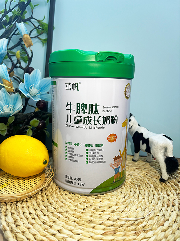 ��ͯ�I�B(y��ng)���x�����·�ţƢ�ĳ��L�̷�ȫ�����̻���M����