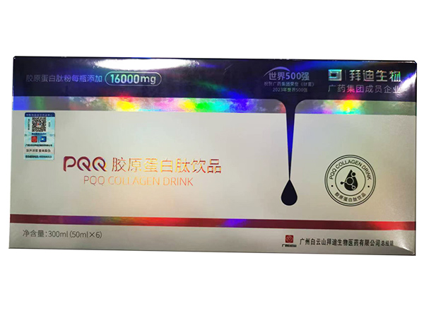 ��Ԫ�󽡿��\��ȫ��������OEM����������ԃr�Ƚ����Ʒ