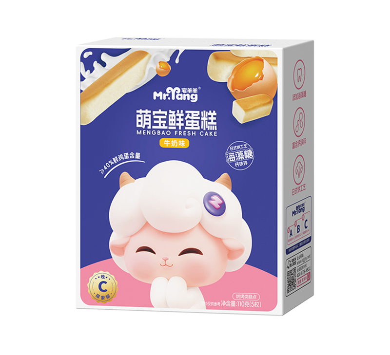 宅羊羊萌寶鮮蛋糕牛奶味.jpg