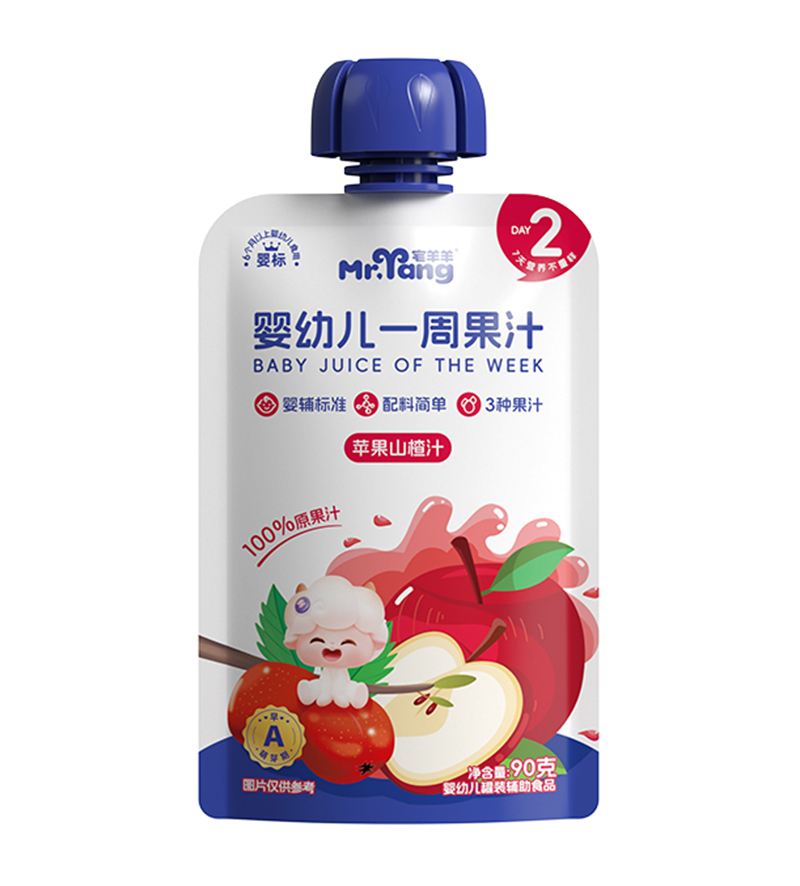  լ������׃�һ�ܹ�֭�O(p��ng)��ɽ�֭