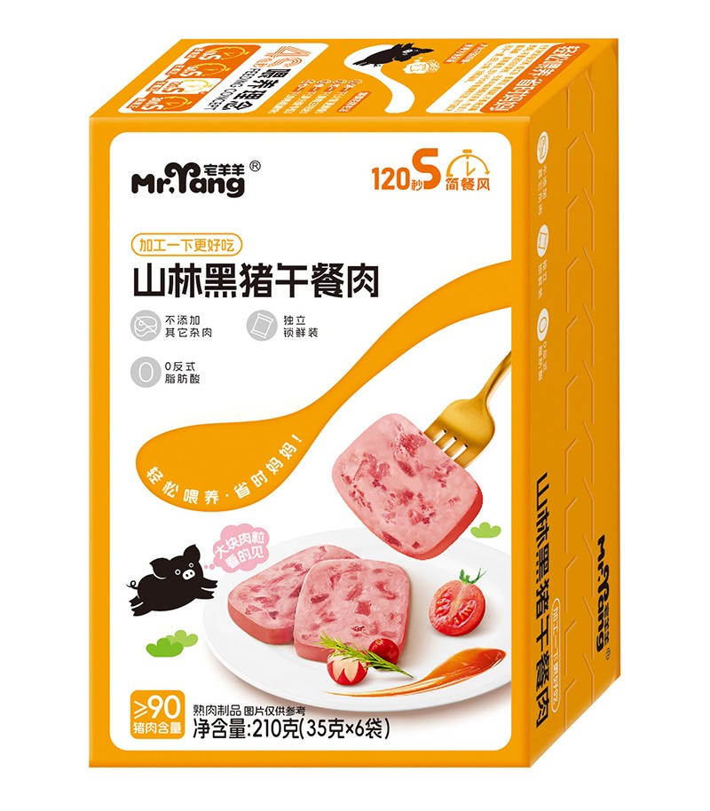  լ����ɽ�ֺ��i����� 210�� �Q��