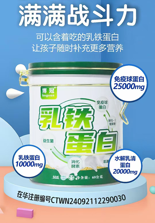 ��Ʒ�� + ��Ʒ�|(zh��)���������F�����\��ȫ��������