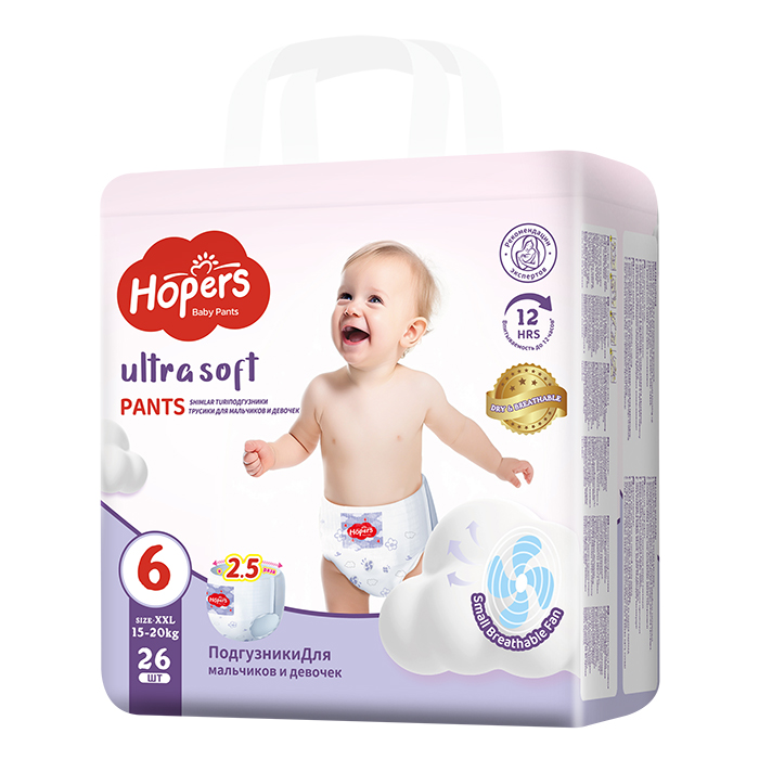 Hopersyinge拉拉褲XXL.jpg Hopersyinge拉拉褲XXL.jpg