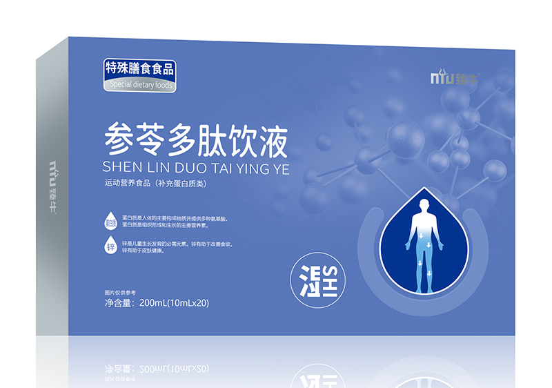 ��ţ���߶����Һ ��ͯ�I�B(y��ng)�a����ﲻ���e�^