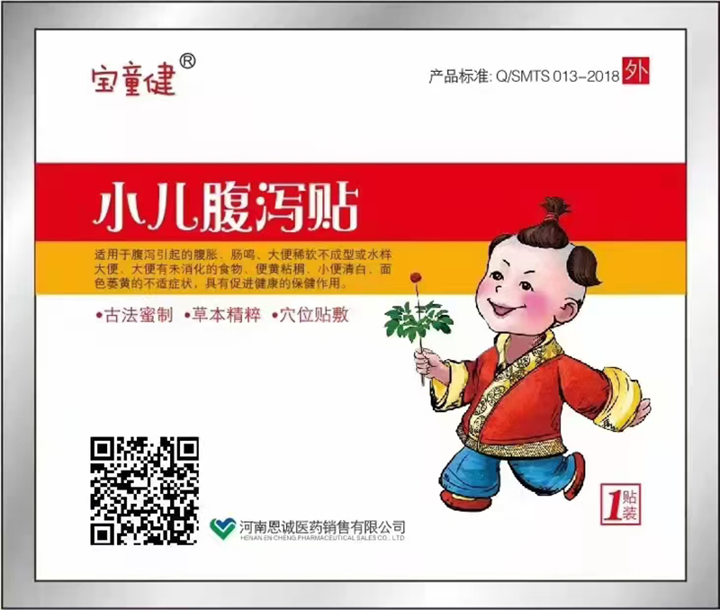 �ŷ���ˇ+�ݱ��䷽������ͯ�����a�N����˄�ĸ���Ј���