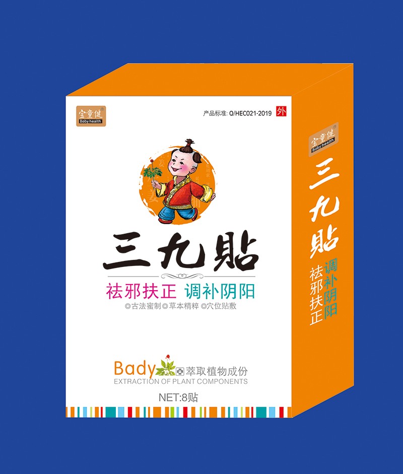  ��ͯ�������N