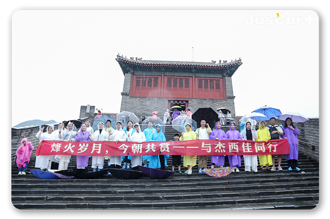 �����ѱ����ڶ����R�����ߌW�g���ް� (12).jpg