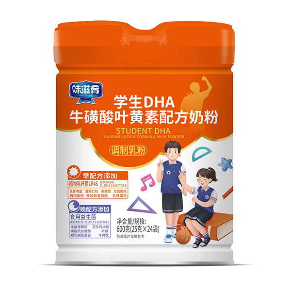 ζ���ȌW(xu��)��DHA�������~�S���䷽�̷� �����p�䷽�֕r(sh��)�a(b��)��I�B(y��ng)