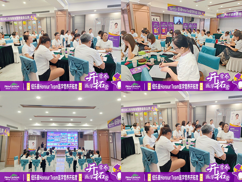 �~����Honour Team�t(y��)�W�I�B(y��ng)�_�ؠI03.jpg