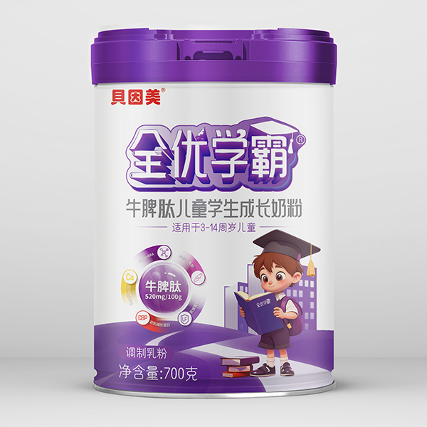 Ʒ�|(zh��)��Դ + �I�B(y��ng)ʢ����ؐ����ȫ��(y��u)�W(xu��)��ţƢ���̷����̻���_��