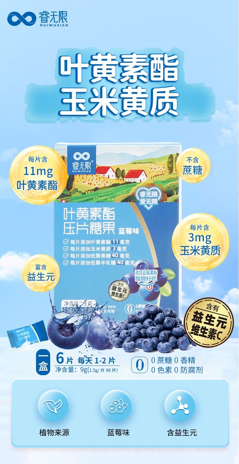  o���~�S������Ƭ�ǹ�6Ƭ