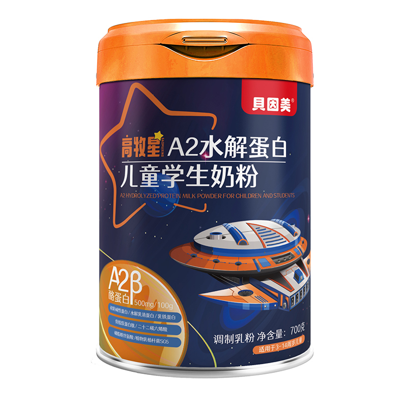 ؐ����������A2�̷���׷��������ͯ���_���Ј��²���