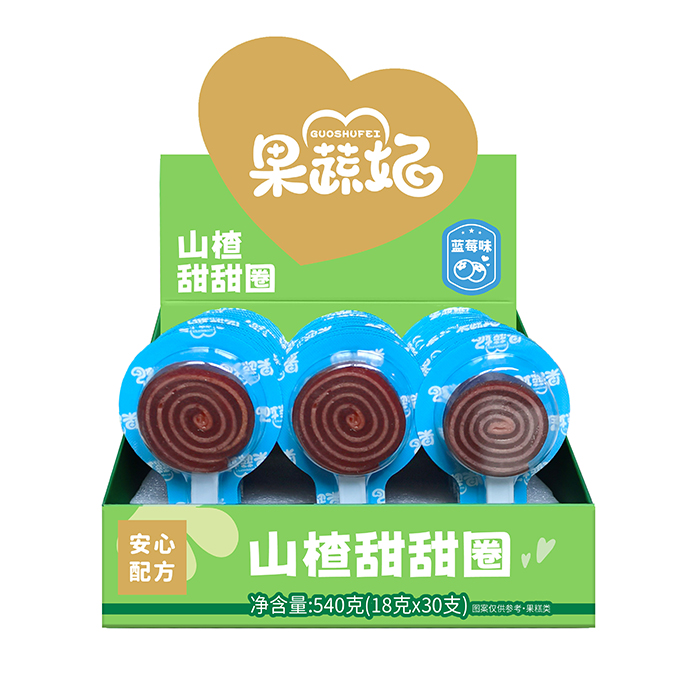 果蔬妃山楂甜甜圈 藍(lán)莓味