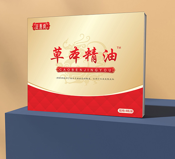 ���ɺ����C(j��)���y�ã����x�òݱ�����ȫ�����̻���_��